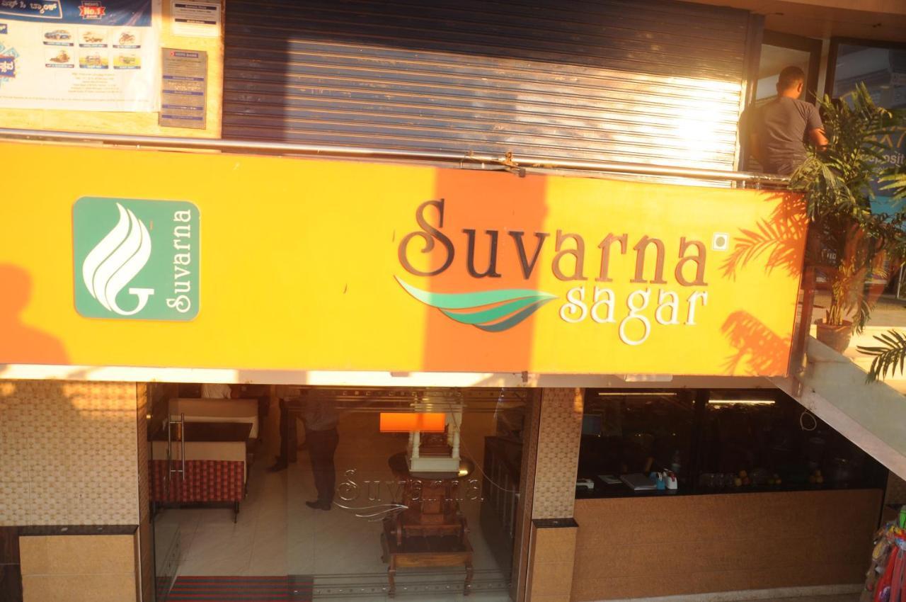 Suvarna Regency ハッサン エクステリア 写真