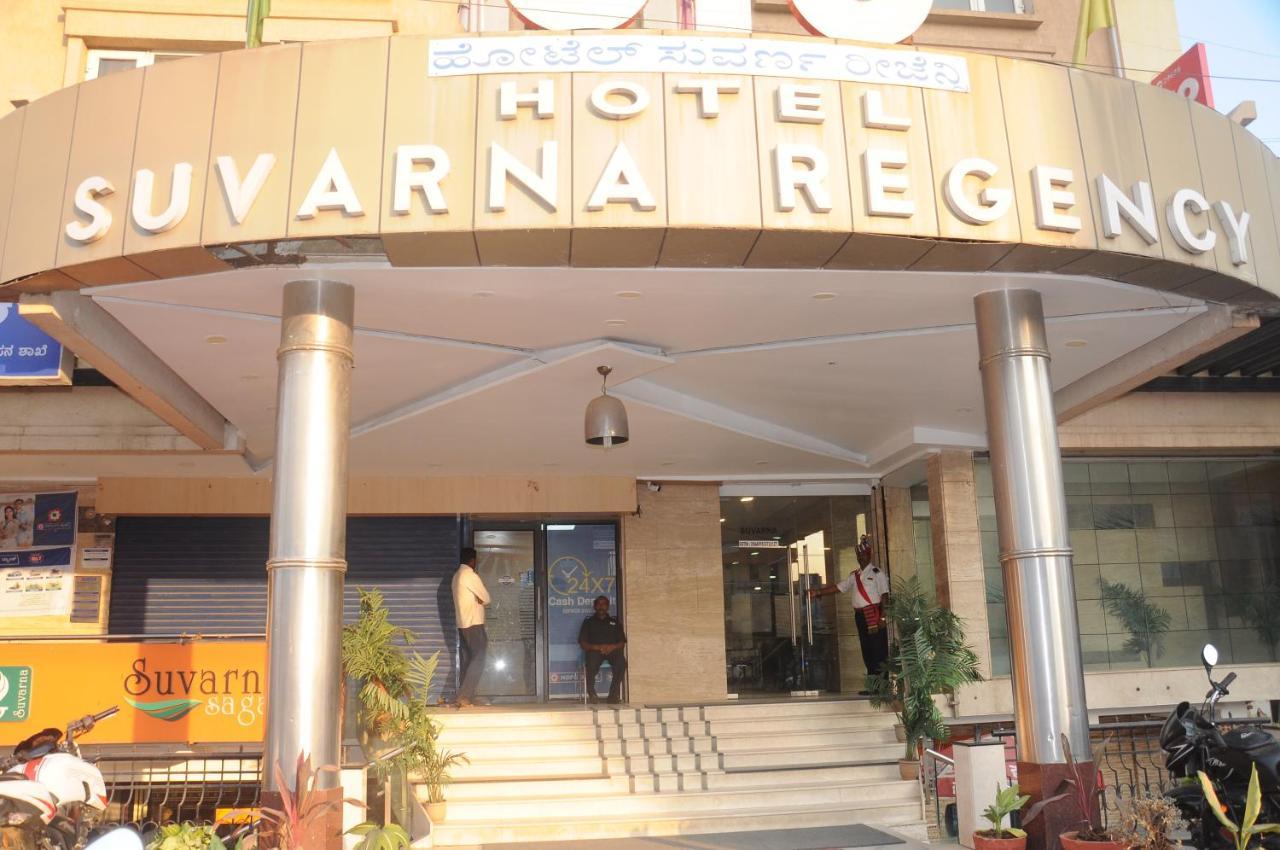 Suvarna Regency ハッサン エクステリア 写真